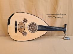 1574 Sacred wood